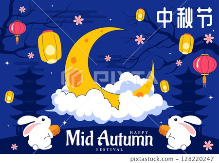 Translation : Mid Autumn Festival Vector Illustration with Rabbits Carrying Lanterns and Mooncakes, Celebrating Under the Full Moon Night Background Translation : Mid Autumn Festival Vector Illustration with Rabbits Carrying Lanterns and Mooncakes, Celebrating Under the Full Moon Night Background 128220247