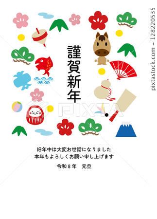 帶有馬形人物和幸運符的新年賀卡模板 128220535