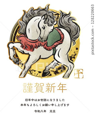 New Year's card material New Year 2026 Horse Year of the Horse Horse Sumi-e Calligraphy Ink painting Watercolor Japanese style Modern Design Illustration 128220663