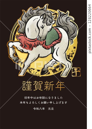 New Year's card material New Year 2026 Horse Year of the Horse Horse Sumi-e Calligraphy Ink painting Watercolor Japanese style Modern Design Illustration 128220664
