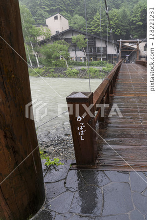 Kappa Bridge in the pouring rain 128221231