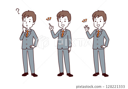 Illustration material of a business person in a suit 128221333