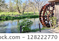 Waterwheel Photo by Daio Wasabi Farm 128222770