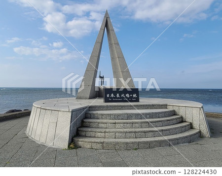 A monument marking the northernmost point of Japan at Cape Soya 128224430