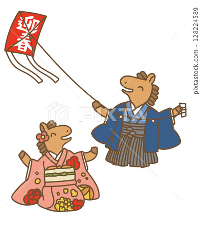 Horse Year New Year's card material vector design 128224589