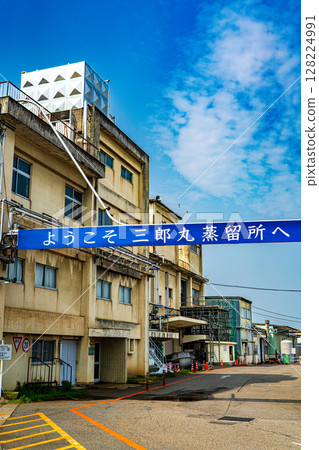 三郎丸蒸餾所 三郎丸蒸餾所 128224991