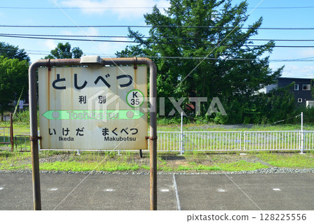 JR北海道，根室本線帶廣站至池田站的本地列車（2023年夏季） 128225556