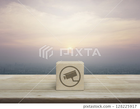 Technology security and safety online concept Technology security and safety online concept 128225917