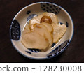 甜醋醃菊芋② 128230008