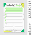 Summer to do list with monstera leaves. Template for print, planner, diary, shopping, organizer, checklist, notes. 128230416