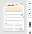 Summer To Do List with sea pattern. Template for print, planner, diary, shopping, organizer, checklist, notes. 128230417
