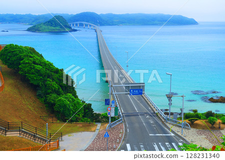 Tsunoshima Bridge 2075 128231340