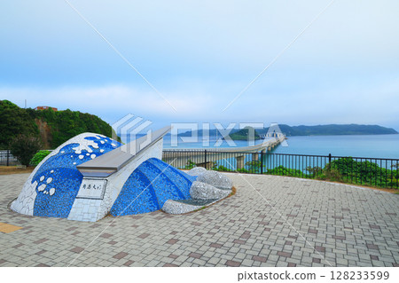 角島大橋 1986 角島大橋 1986 128233599