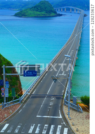 Tsunoshima Bridge 2035 Tsunoshima Bridge 2035 128233617