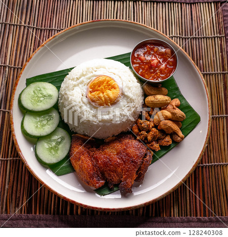 Nasi Lemak A Flavorful Malaysian Rice Dish 128240308