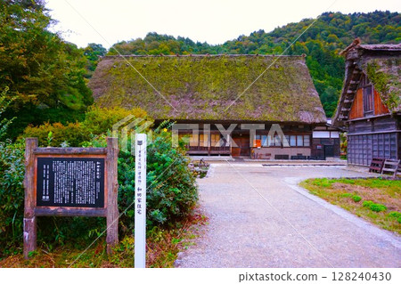 和田家、國家指定重要文化遺產、荻町合掌造村落、世界遺產、白川鄉、茅草屋頂 128240430