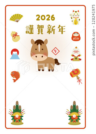 New Year's card illustration of a cute horse for 2026, Year of the Horse (Happy New Year, New Year's material) New Year's card illustration of a cute horse for 2026, Year of the Horse (Happy New Year, New Year's material) 128241975