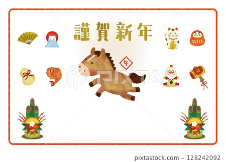 Watercolor style New Year's card illustration of a cute horse for 2026, Year of the Horse (Happy New Year, New Year's material) Watercolor style New Year's card illustration of a cute horse for 2026, Year of the Horse (Happy New Year, New Year's material) 128242092