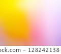 A photo with a mixture of different colors 128242138