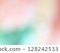 A photo (illustration) of a mixture of various colors 128242533