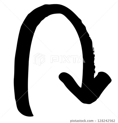 Hand drawn arrow illustrations. Black vector for direction pointers. 128242562
