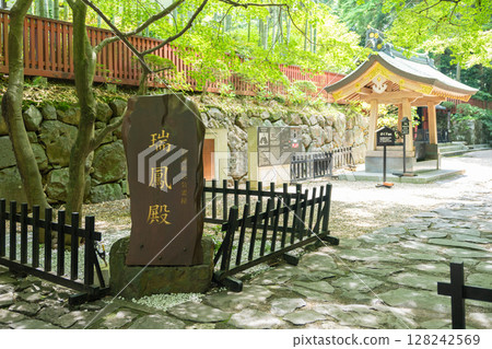 宮城縣仙台市的瑞鳳殿 宮城縣仙台市的瑞鳳殿 128242569