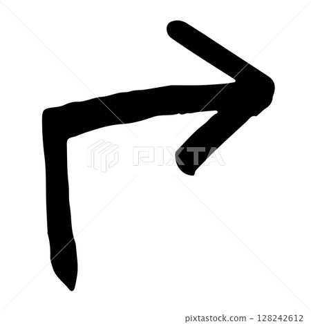 手繪箭頭插圖。黑色向量表示方向指針。 手繪箭頭插圖。黑色向量表示方向指針。 128242612