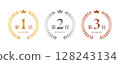 排名圖示前3名簡單向量素材 128243134