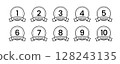 排名圖示前10名簡單向量素材 128243135