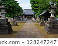 東京都板橋區大門赤塚詰訪神社 128247247