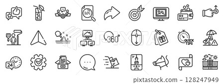 Cogwheel, Documents box and Search file line icons pack. Share, Message, Paper plane icons. Delivery cart, Teamwork, Painter web icon. Skin moisture, Risk management, Hotel pictogram. Vector 128247949