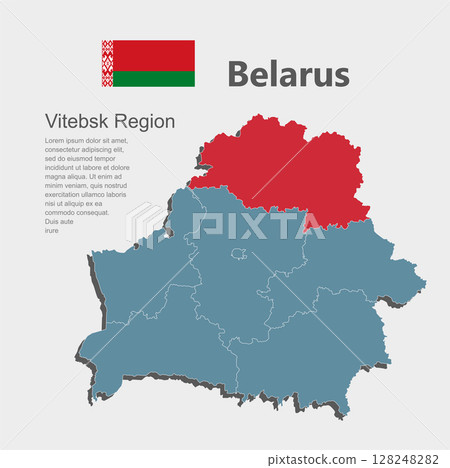 Vector map Belarus - Vitebsk Region Vector map Belarus - Vitebsk Region 128248282