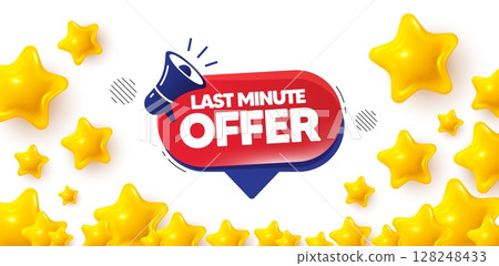 Last minute winner banner with 3d stars. Golden stars banner. Last minute offer banner. Promotion speech bubble. Announcement promo icon. Review rate background. Vector Last minute winner banner with 3d stars. Golden stars banner. Last minute offer banner. Promotion speech bubble. Announcement promo icon. Review rate background. Vector 128248433