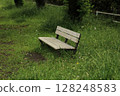 Bench in the grass 128248583