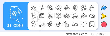 Communication, Health app and Eye detect line icons. Interest rate, AI generate, Inflation icons. Pack of Buyer think, Market seller, Luggage belt icon. Timer, Cough, Food delivery pictogram. Vector 128248699