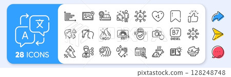 Product knowledge, Mattress guarantee and Medical calendar line icons. Interest rate, AI generate, Inflation icons. Pack of Strategy, Cough, Photo location icon. Vector Product knowledge, Mattress guarantee and Medical calendar line icons. Interest rate, AI generate, Inflation icons. Pack of Strategy, Cough, Photo location icon. Vector 128248748