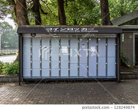 Coin lockers in the park Coin lockers in the park 128249874