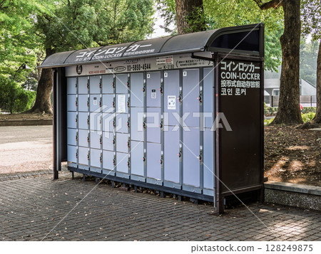 Coin lockers in the park Coin lockers in the park 128249875