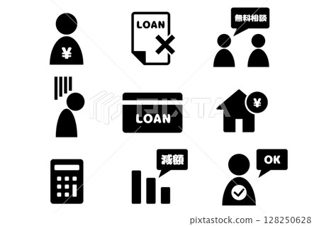 9 個與債務和貸款相關的黑白圖示集 9 個與債務和貸款相關的黑白圖示集 128250628