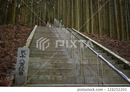 Kumamoto: Japan's longest stone staircase, 3,333 steps, Kyushu Kumamoto: Japan's longest stone staircase, 3,333 steps, Kyushu 128252201