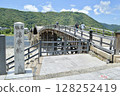 Kintai橋 128252419