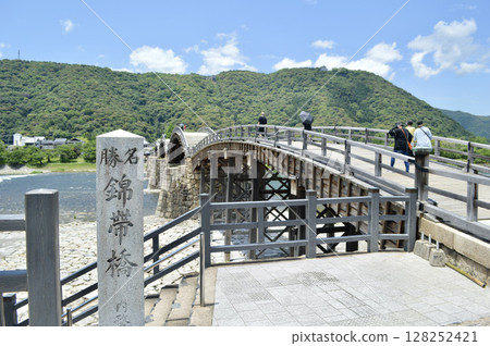 Kintai橋 128252421
