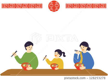 Family enjoying ramen Family enjoying ramen 128253278