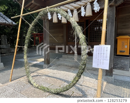 福岡市東區「名島神社」的建社及夏季淨化儀式 128253279