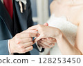 結婚戒指 2 128253450