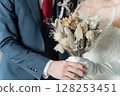 婚禮花束 128253451