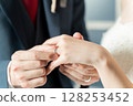 結婚戒指 128253452