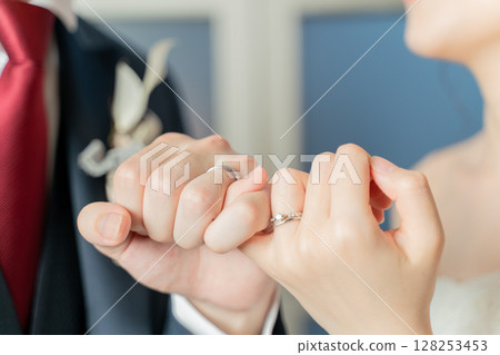 Marriage Finger-cutting 128253453