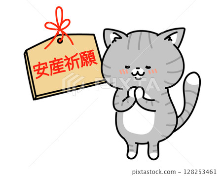 A cat writing a wish on a votive plaque - Praying for safe childbirth A cat writing a wish on a votive plaque - Praying for safe childbirth 128253461