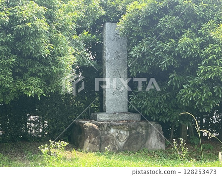 福岡市東區“名島城跡公園” 福岡市東區“名島城跡公園” 128253473